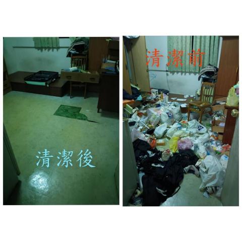 明利清潔個人工作室 - 