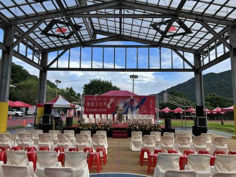 楓翔國際有限公司 - 