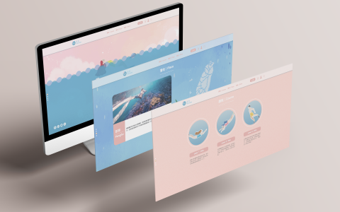 PriscillaYang - UIUX設計