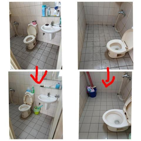 明利清潔個人工作室 - 