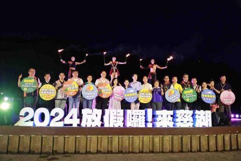 楓翔國際有限公司 - 