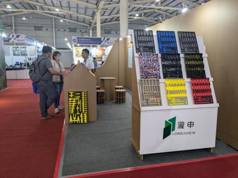 Zoe 成人英文會話/中英翻譯/口譯服務 - 2024 IHT x TiTE #台灣國際五金工業展 X #工具博覽會_1 Zoe 成人英文會話/中英翻譯/口譯服務 - 2024 IHT x TiTE #台灣國際五金工業展 X #工具博覽會_1