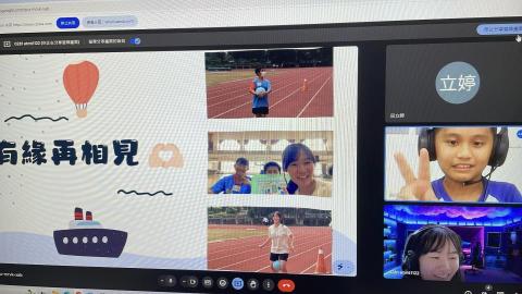 屈立婷 - 數位學伴上課過程