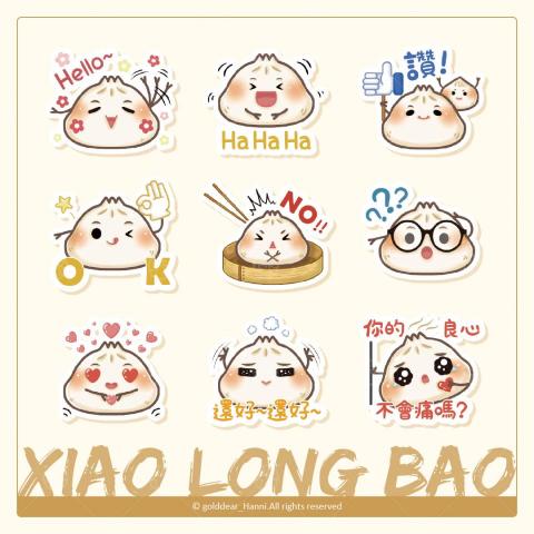 Hanni - ✦插畫設計、LINE貼圖