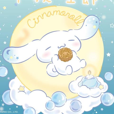 提供capcut商用服務的專家盈缺工作室