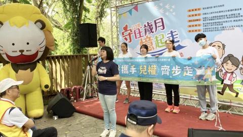 許小琦 - 公益健走活動主持1