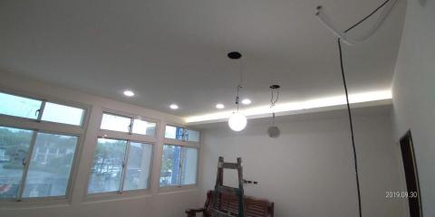 水電工程 - 吉安車站前透天住家
燈具位置開孔及安裝