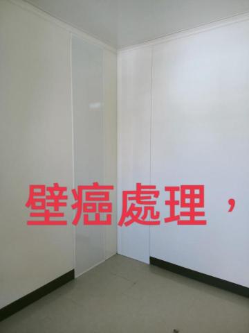 帆船世界木作裝修房屋修繕工程 -  帆船世界木作裝修房屋修繕工程 -