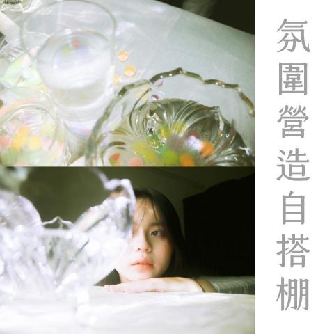 Pinky｜攝影,剪輯,美編 - 居家氛圍感營造