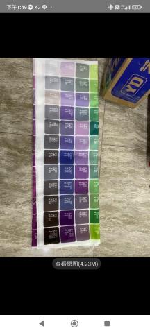 莫莫商業設計 - 展場全彩桌巾印刷