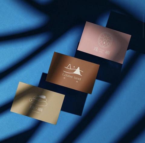 陳柏翔 - 名片設計