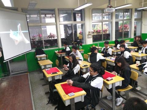 凌距離魔術工作室 - 社課實況