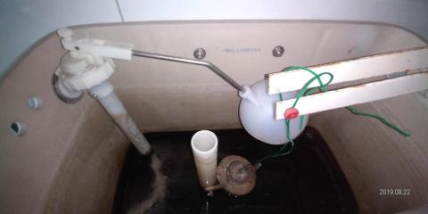 水電工程 - 廁所上水箱進水器更換(前)