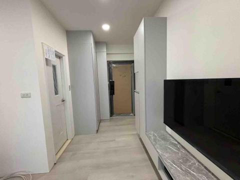 賽尚整合行銷有限公司 - 