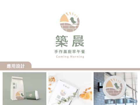 桔澄創意設計工作室 - 