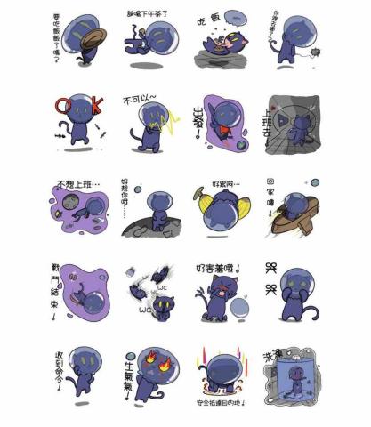 正義兔 - 寵物形象-2