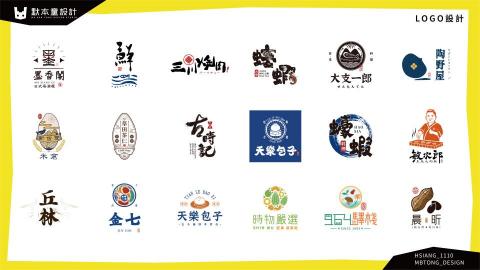 陳柏翔 - logo設計