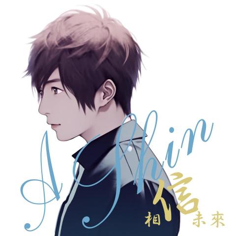 提供日本動畫服務的專家盧蓓瑩