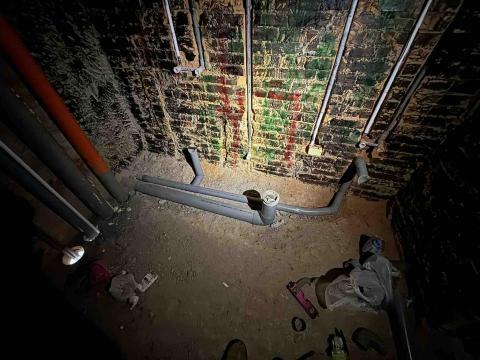 盛鑫水電工程行 - 