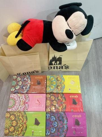 鄭敏汝 - 有跟妮娜巧克力合作