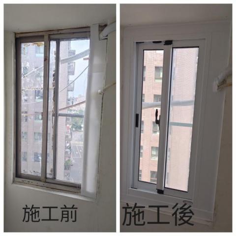璟昕鋁門窗 - 舊有窗戶有冷氣管關不起來
