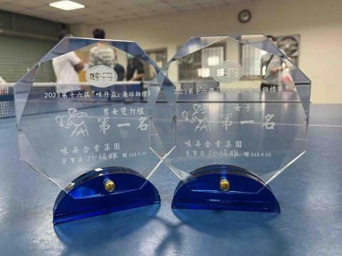 黃乃一 - 桌球錦標賽男女雙打&女子單打第一名