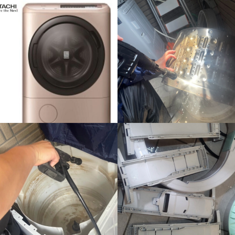 速洗樂企業社 - 洗衣機維修保養