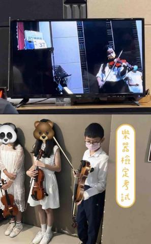 台南東區/圖提Tutti音樂/鋼琴小提 -  台南東區/圖提Tutti音樂/鋼琴小提 -