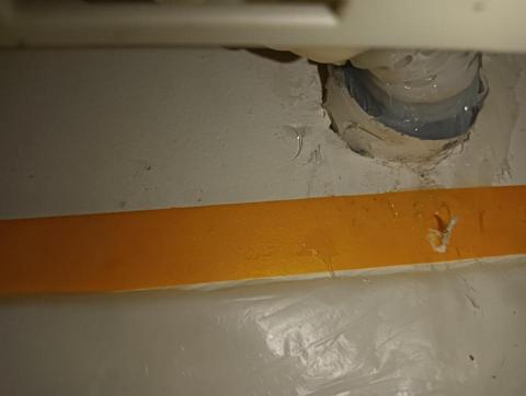 棕樹空調 - 漏水維修