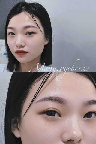 🅜🅐🅝🅨.🅔🅨🅔🅑🅡🅞🅦/手工自然系/新店七張 - 