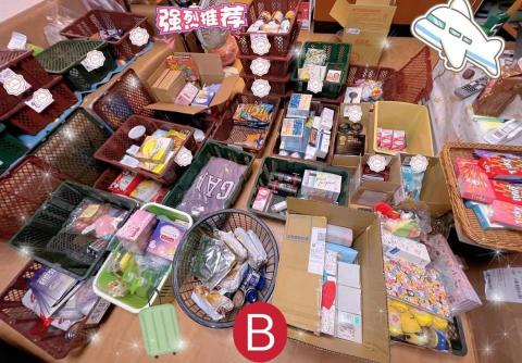 世界各國-代購 - 世界各國，當地都有採購專員（出貨實拍）