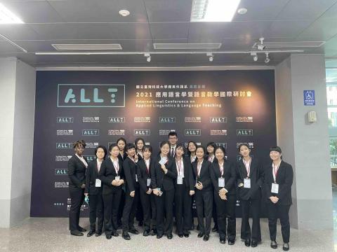 Claire Lee - 辦理國際英語教學研討會