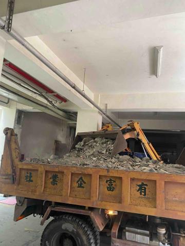 莊祥平賢越有限公司 - 