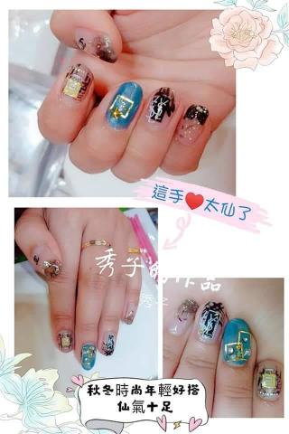 美甲 - 客製化-美甲