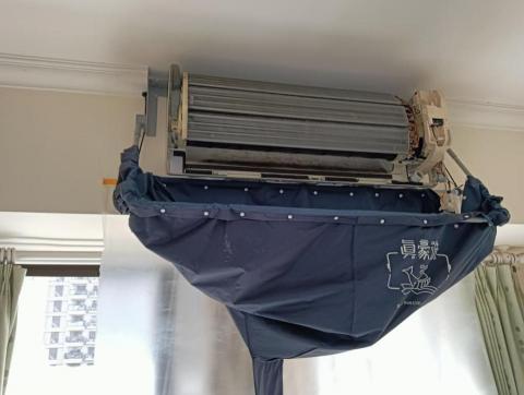 棕樹空調 - 清洗室內機