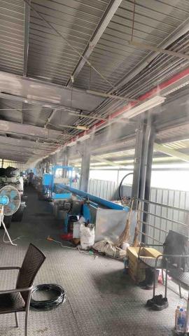 易樂企業社@uyL9696f - 工廠傳輸帶噴霧規劃