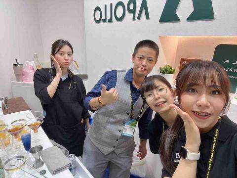 酉豊行動調飲 - 能源展 酉豊行動調飲 - 能源展