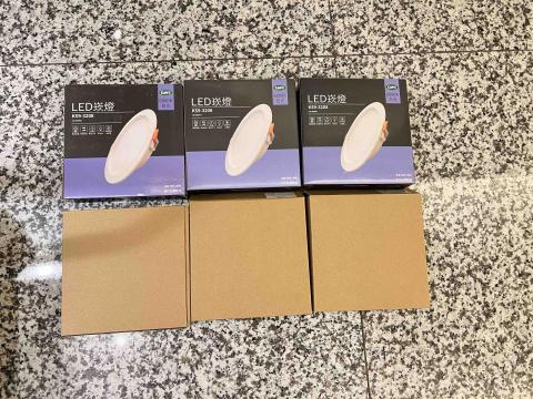 陳昭瑋 - 大樓崁燈燈具更新2