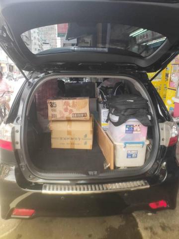 李振麒 - 微搬家2