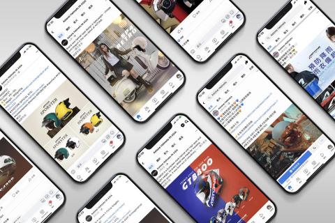 Hsuan Chen - 電商FB貼文圖片製作