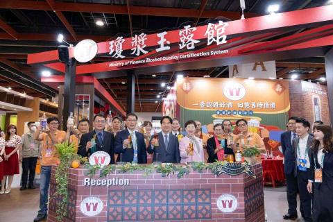 酉豊行動調飲 - 20240802_台北世貿台灣美食展
台酒OMAR調酒設計指導 酉豊行動調飲 - 20240802_台北世貿台灣美食展
台酒OMAR調酒設計指導