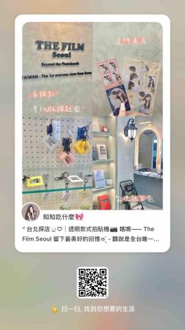 沈千庭 - 個人自媒體經營