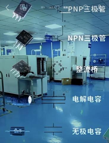 張俊澤 - SMT生產線