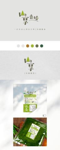 天菜設計 - 品牌Logo設計 l 山享有機農產