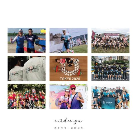 奧兒Mike - 各類賽事賽衣客製