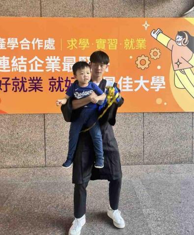 提供托嬰師生比服務的專家邢宸宇