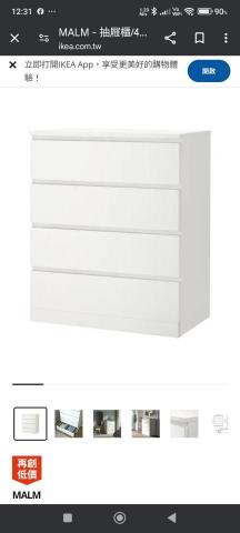 HCL裝修工程 - 家具衣櫃組裝