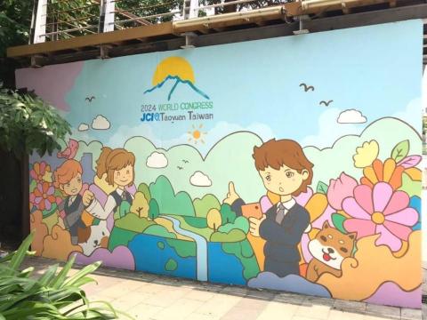 Selphie Jhuang個人工作室 - 桃園老街溪　青商會壁畫