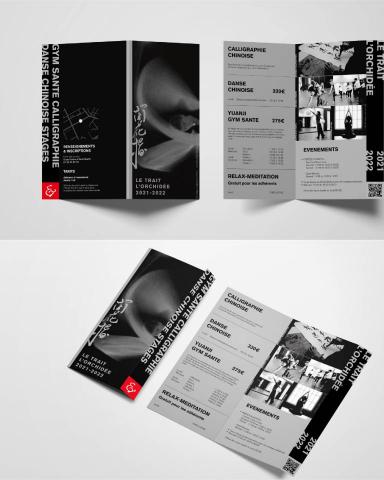 序白設計 - 蘭花指 DM設計

在2021年，我們為法國舞蹈品牌 LE TRAIT L'ORCHID&Eacute;E設計了全新的品牌視覺風格。透過蘭花指 DM 設計，將品牌的形象與簡約大膽的風格相結合，為年輕客群注入活力，激發他們對中國傳統舞蹈的興趣。這次設計不僅讓品牌保持其精髓，還在中老年和年輕受眾之間架起了一座橋樑。