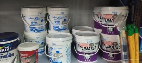 HCL裝修工程 - 彈性泥